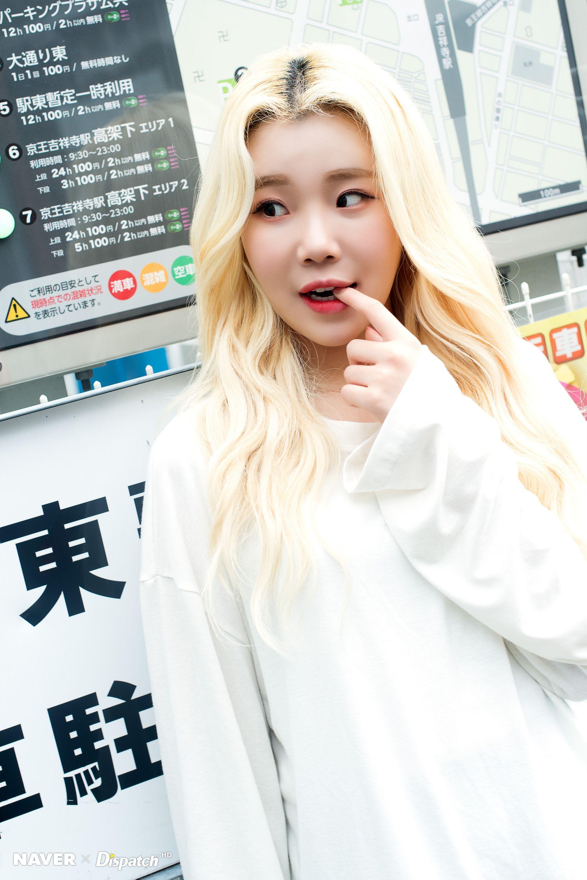 2000x3000 JooE MOMOLAND Wallpaper