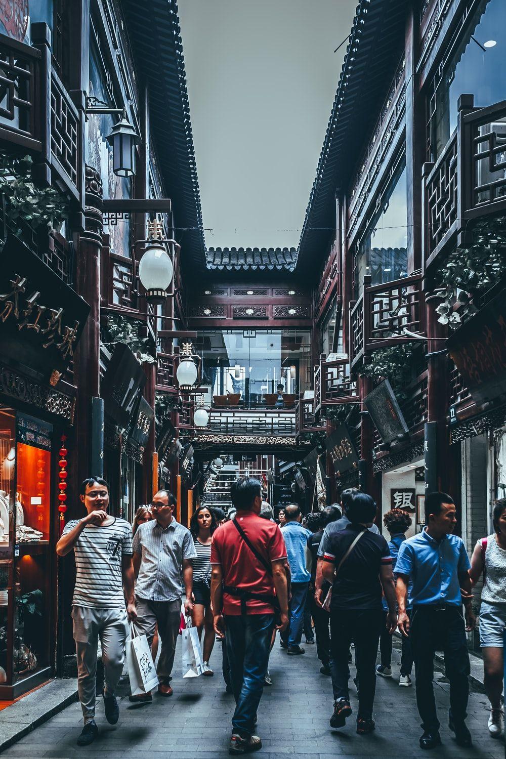 1000x1500 China People Picture. Download Free Image