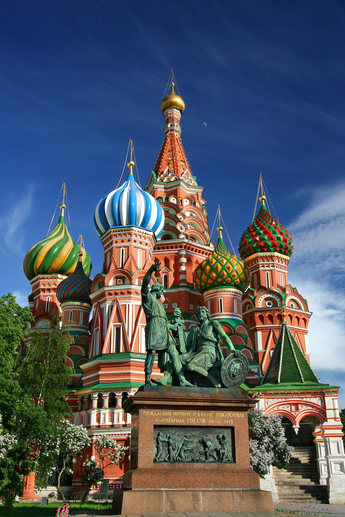 Basil Cathedral Wallpapers Top Free Basil Cathedral Backgrounds Wallpaperaccess 6806