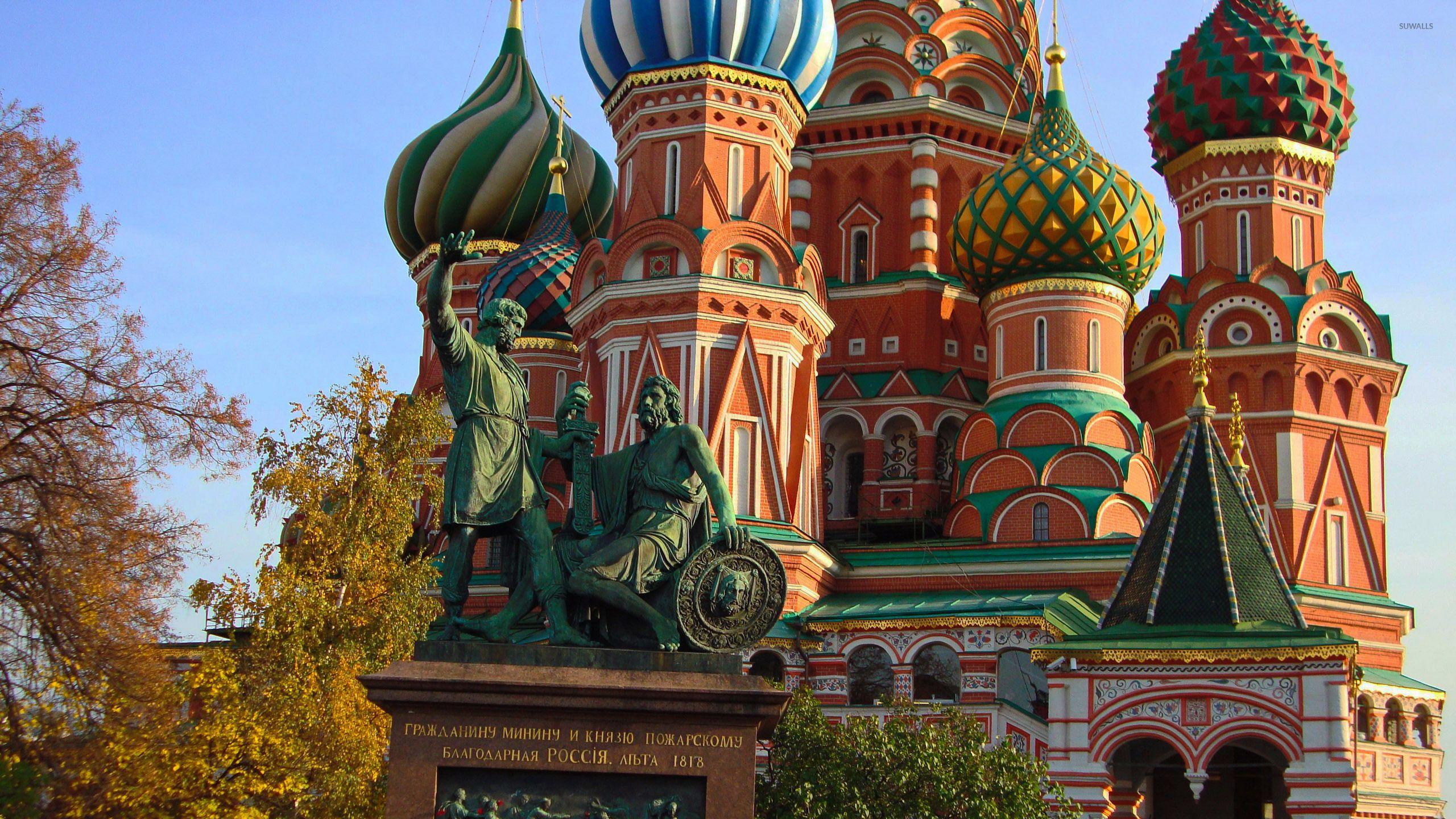 Basil Cathedral Wallpapers - Top Free Basil Cathedral Backgrounds