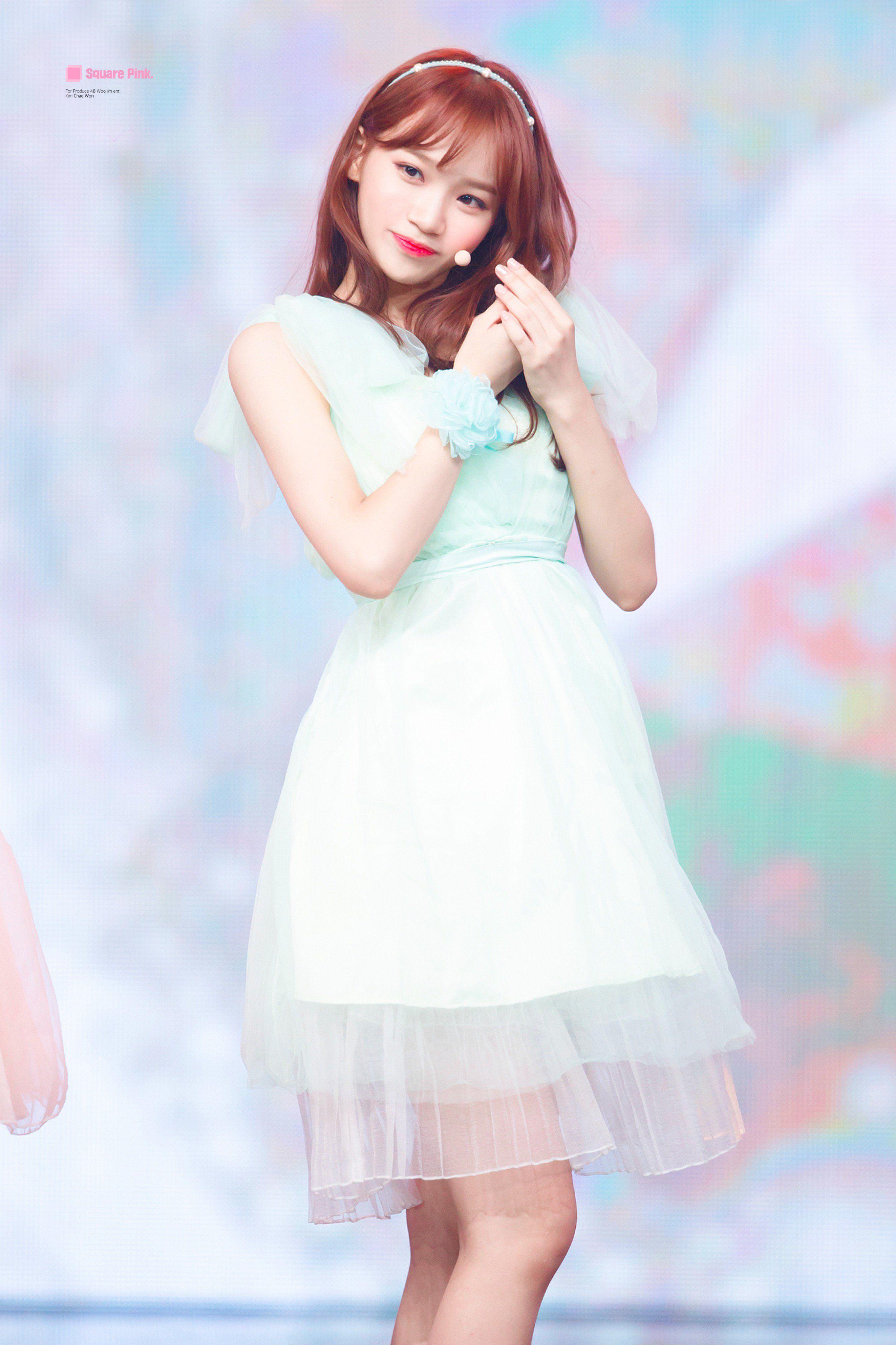 2730x4096 Kim Chae Won Wallpaper