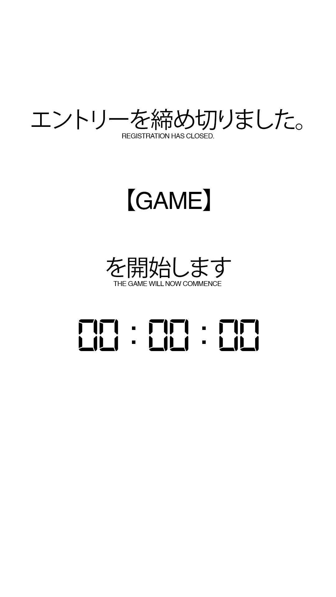1080x1920 Decided to copy the Game Interface. Game Dead or Alive, difficulty King of hearts