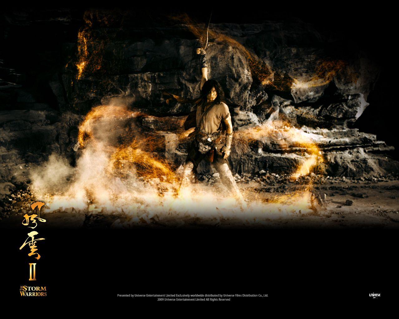 1280x1024 storm warriors Wallpaper and Background Imagex1024