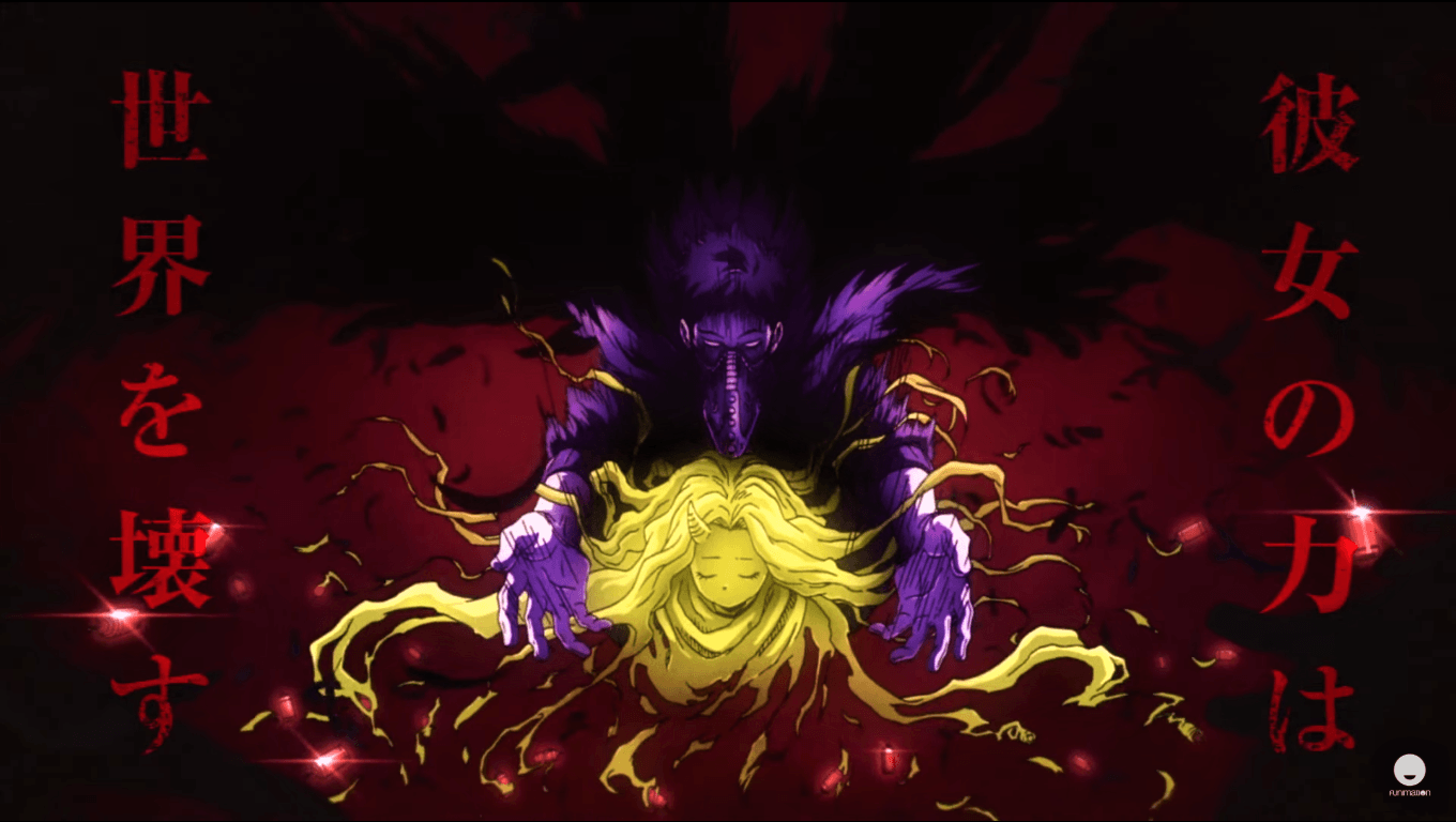 1360x768 Eri My Hero Academia Background .