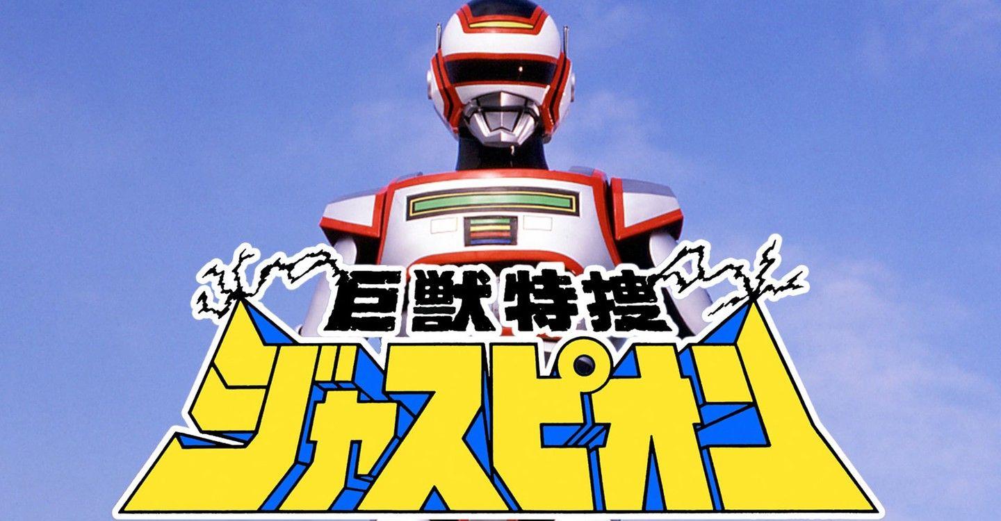 1440x750 Assistir O Fantástico Jaspion! séries online