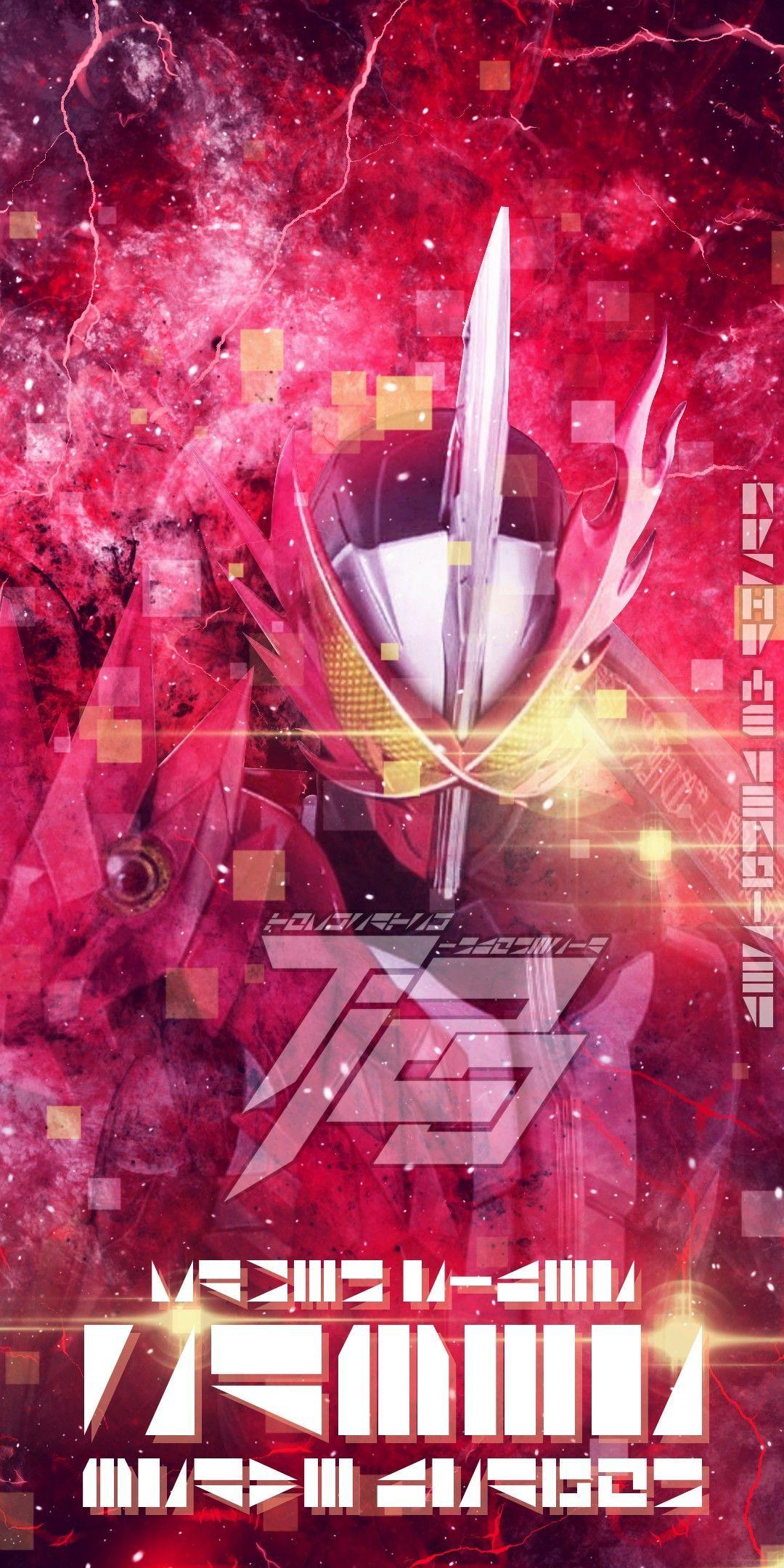 1080x2160 Pin oleh PEN PAPON di KAMEN RIDER SABER. Seni, Seni anime, Ilustrasi