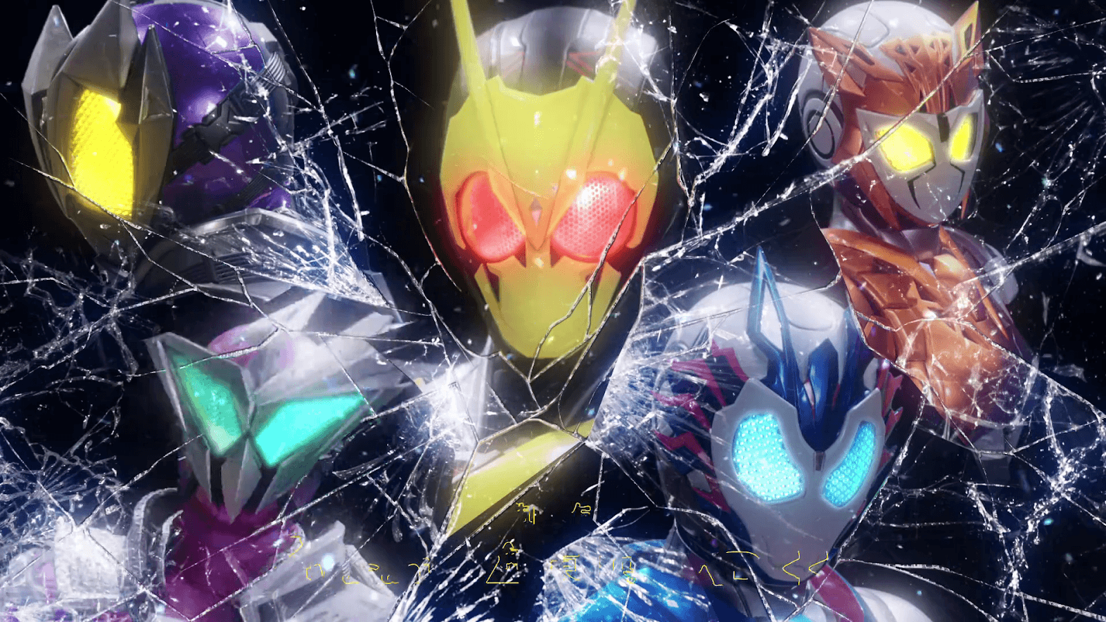 1600x900 Kamen Rider Saber Wallpaper