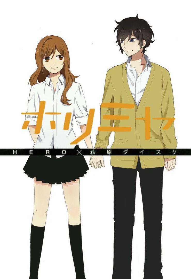 740x1080 Hori Miyamura Hori San To Miyamura Kun Wallpaper HD