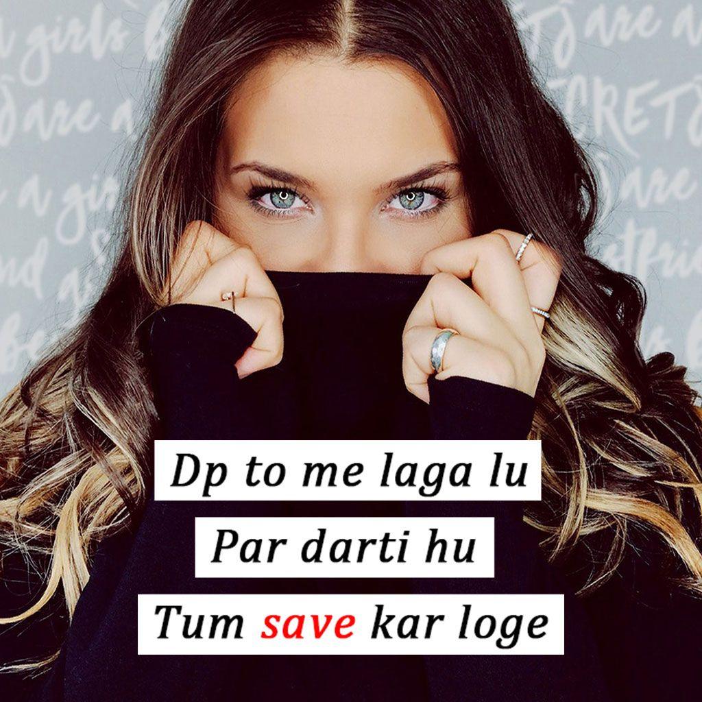 Girls Attitude DP Download with Attitude Quotes - Good Morning