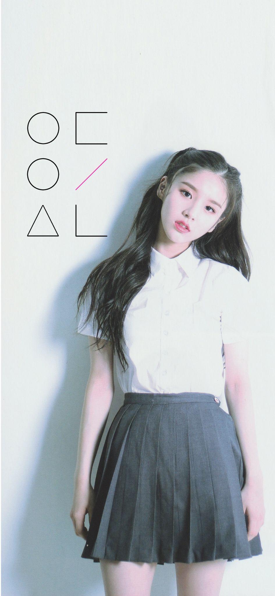 945x2048 Loona phone background image (Heejin and Kim Lip)