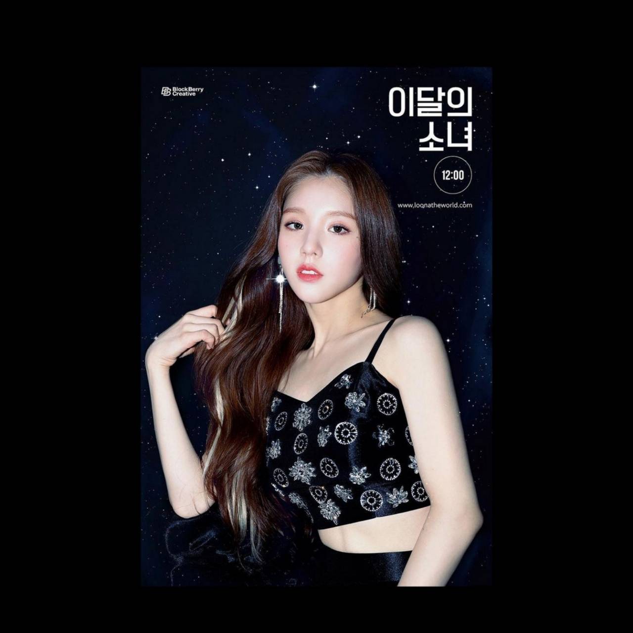 1280x1280 Loona HeeJin wallpaper