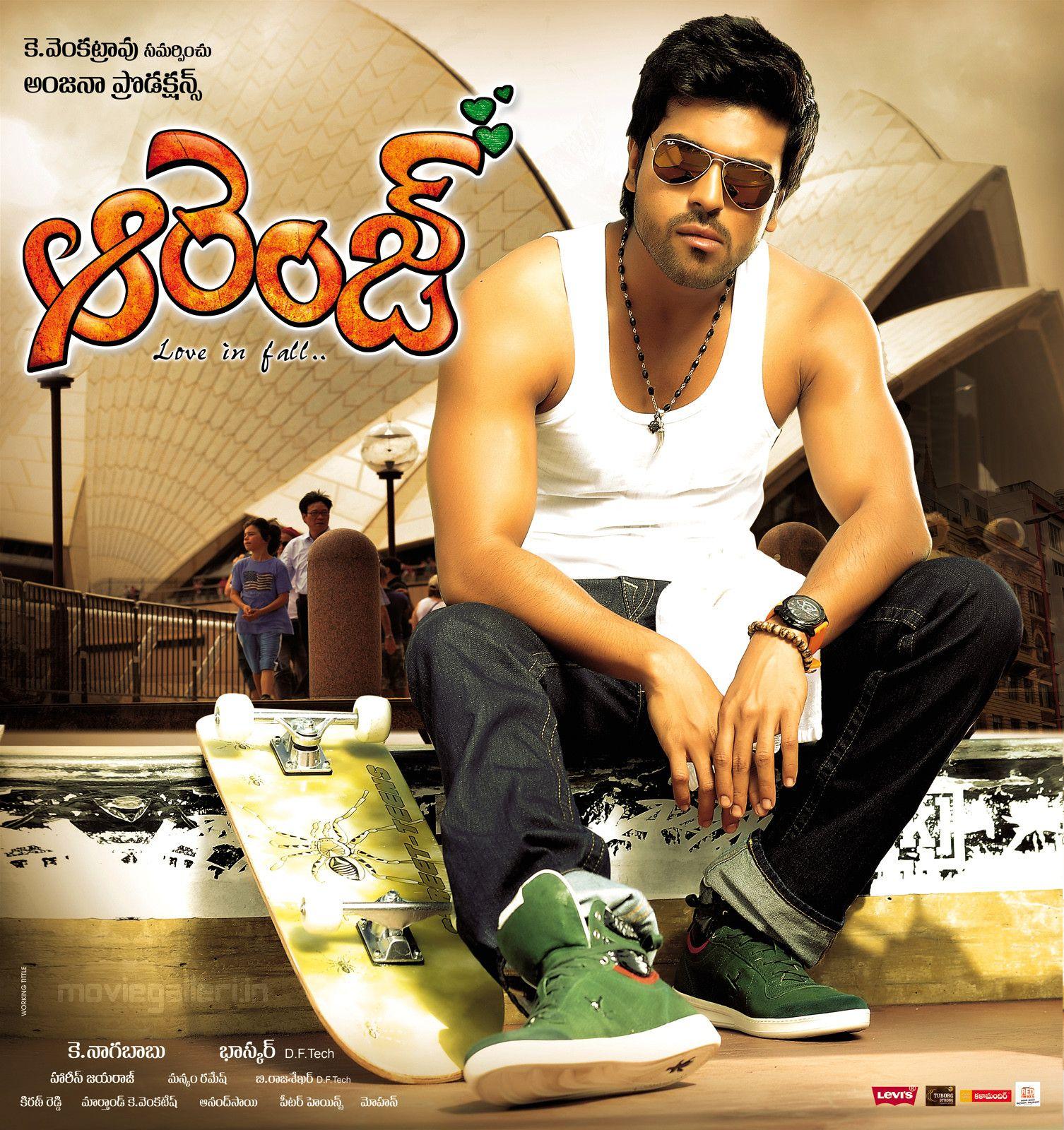 1506x1600 Orange Movie HD Wallpaper Posters HD Wallpaper