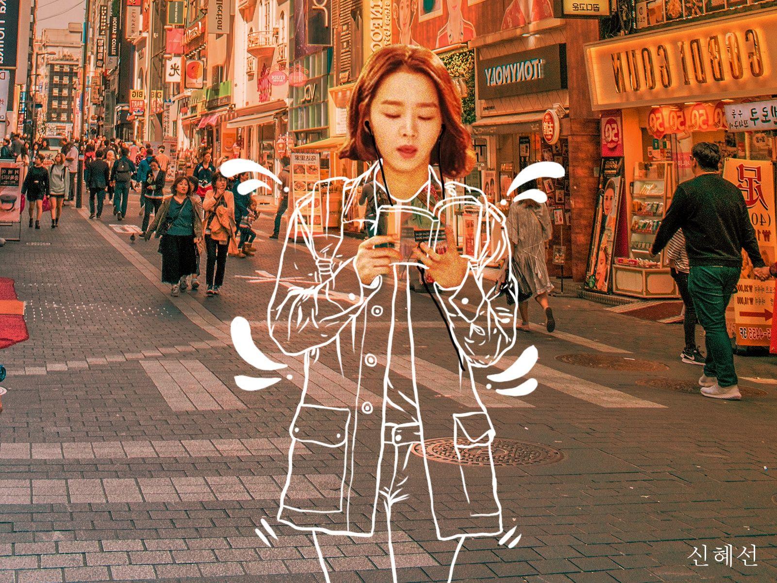 1600x1200 SHIN HYE SUN by Andi Hutagalung on Dribbble