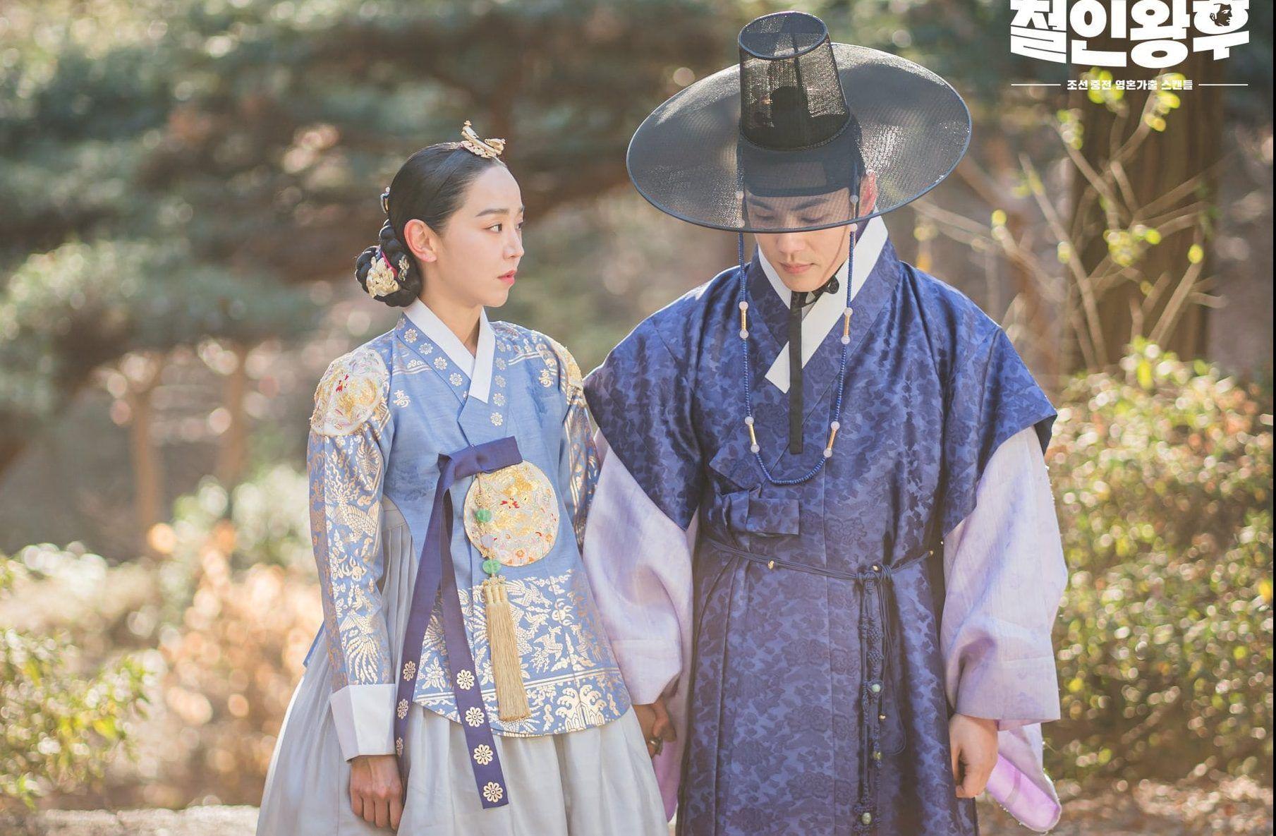 1809x1185 Queen Kim So Yong's pregnancy changed everything