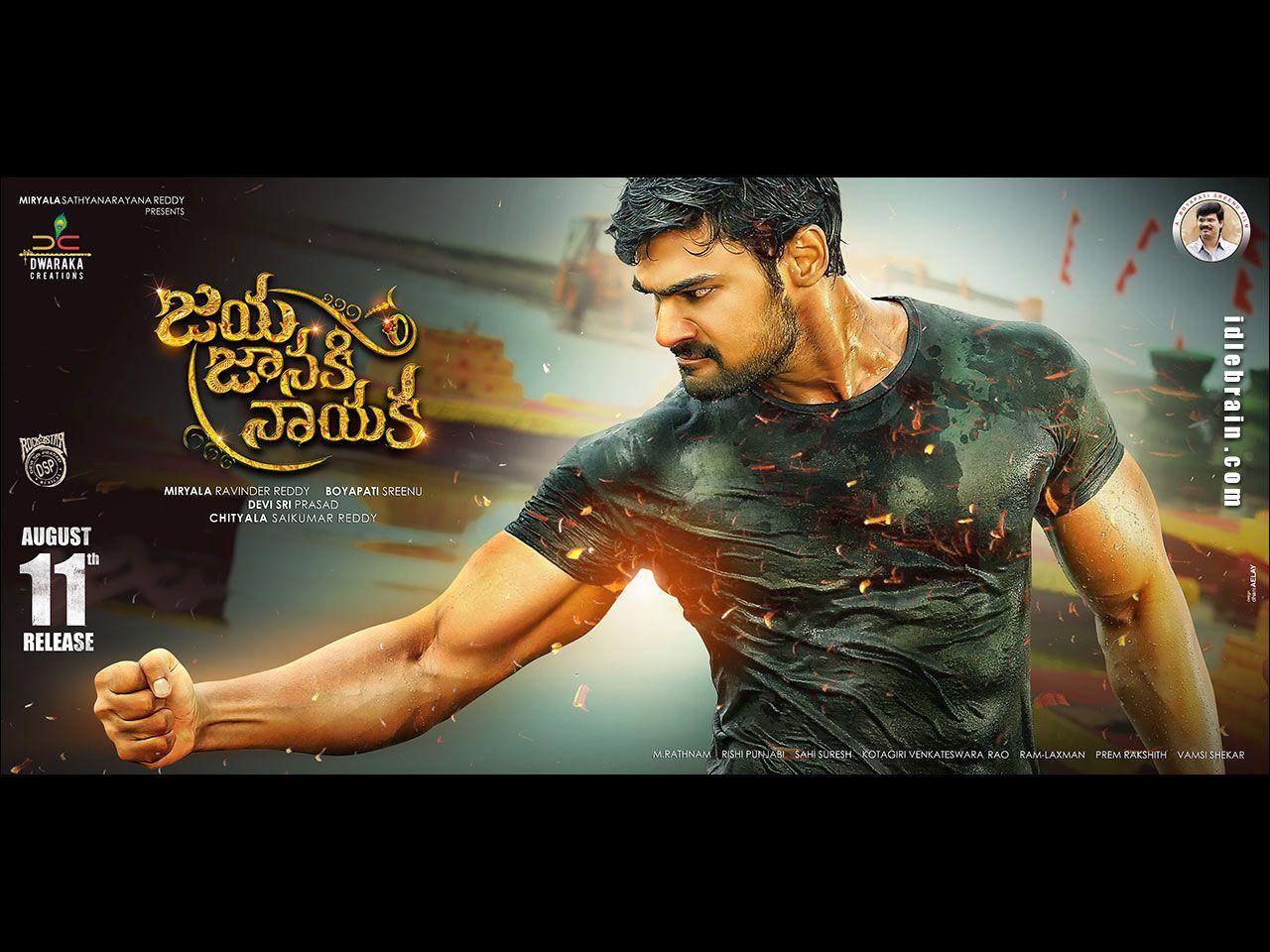 1280x960 Jaya Janaki Nayaka wallpaper cinema posters Srinivas & Rakul Preet Singh