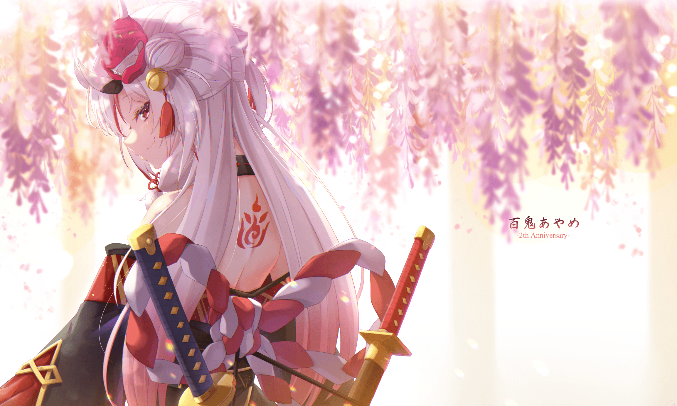 2306x1384 Nakiri Ayame [Hololive)
