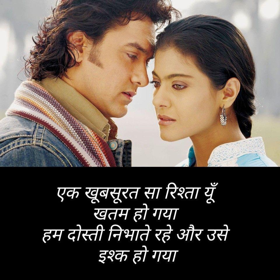 My Image 17