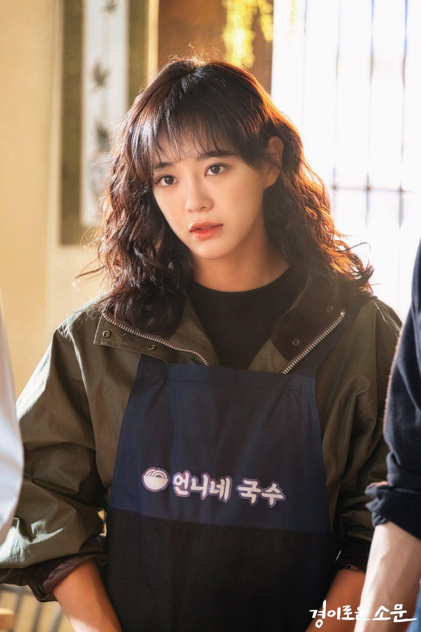 Kim Se Jeong Wallpapers Top Free Kim Se Jeong Backgrounds Images And Photos Finder