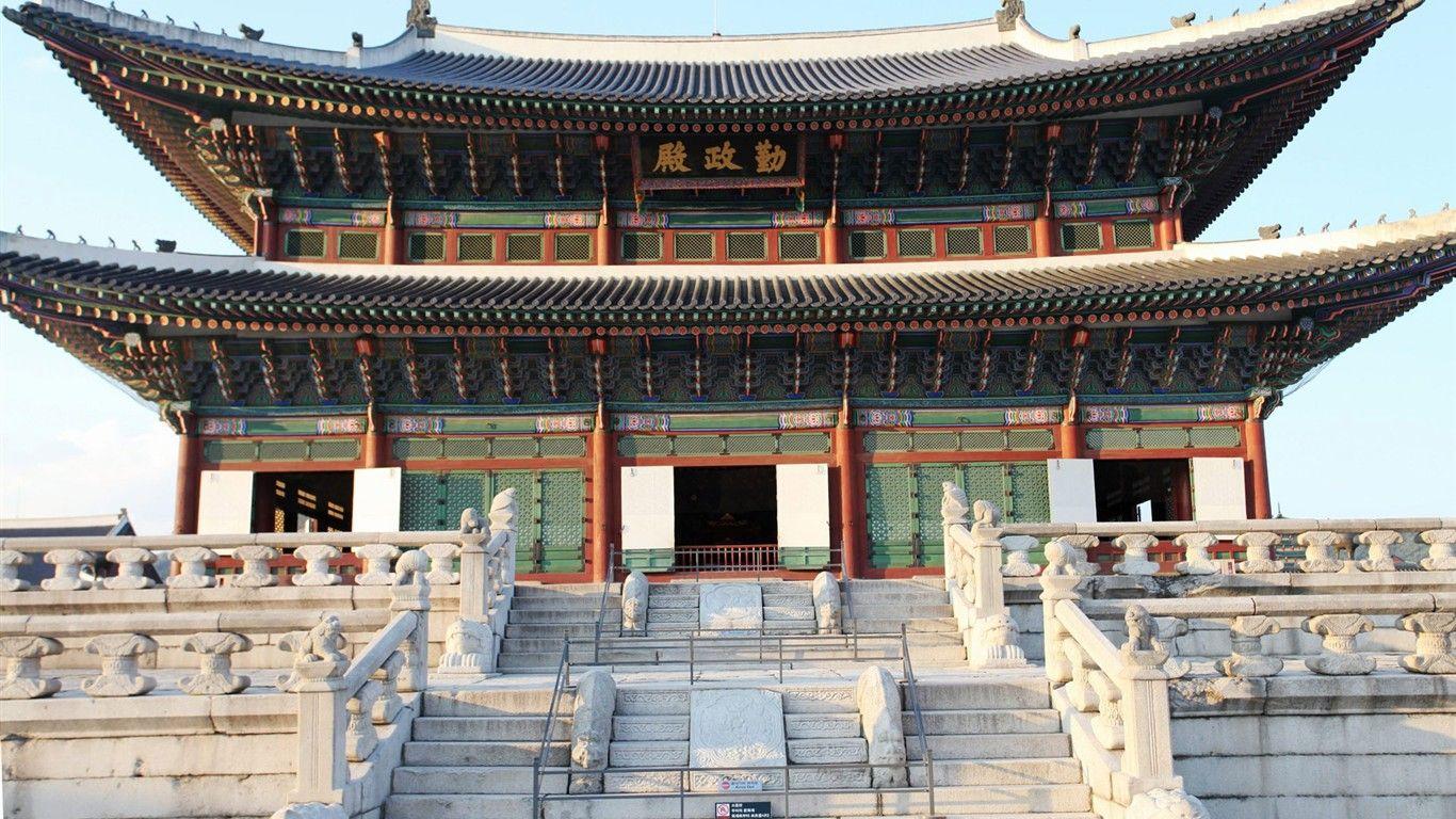 1366x768 South Korea Tour articles (ggc works)