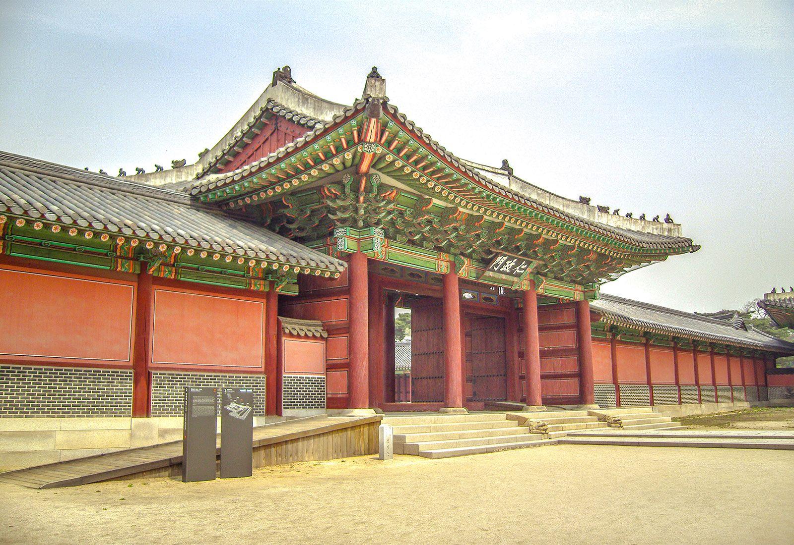 1600x1100 Gyeongbokgung Palace South Korea