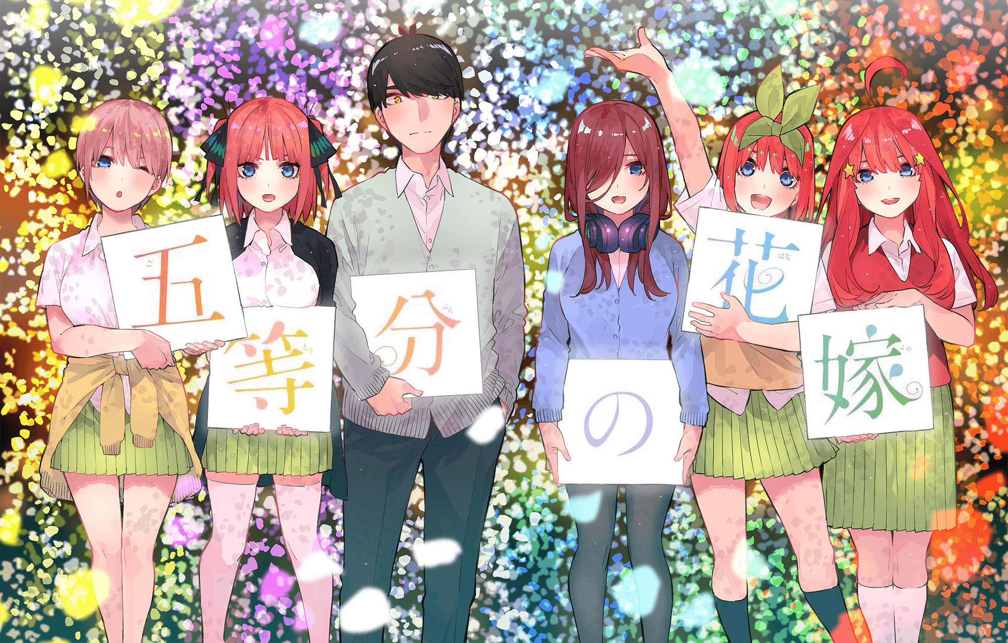 2000x1275 Uesugi Fuutarou Toubun No Hanayome Anime Image Board
