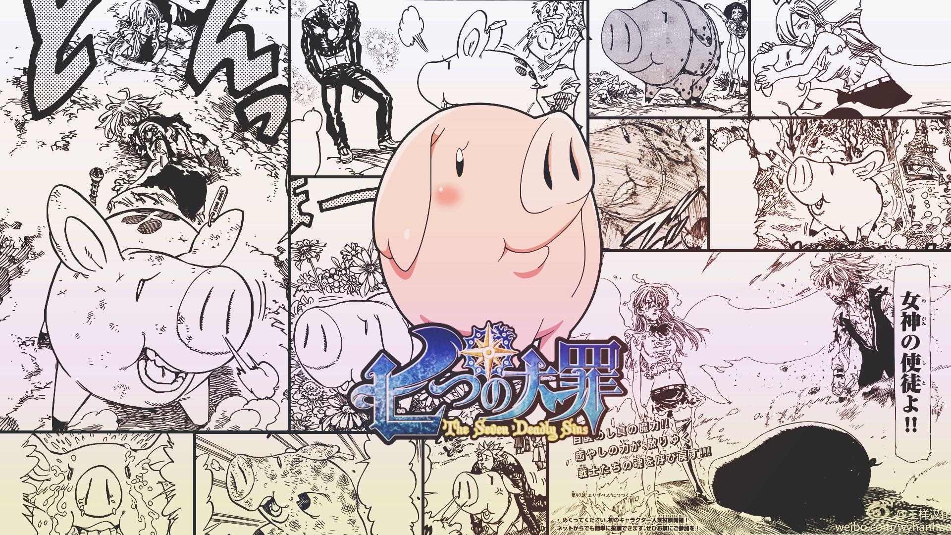 Seven Deadly Sins Hawk Wallpapers - Top Free Seven Deadly Sins Hawk - Does Hawk Die In Seven Deadly Sins
