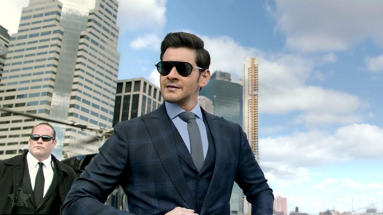 1248x702 Maharshi Launch: Tollywood Star Mahesh Babu's Next Film Set To Release This May