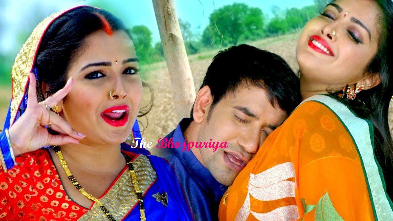 1280x720 Actress Amrapali Dubey Babu Movie Bhojpuri