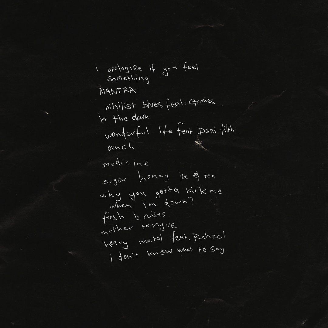 1080x1080 Its A Wonderful Life Wallpaper