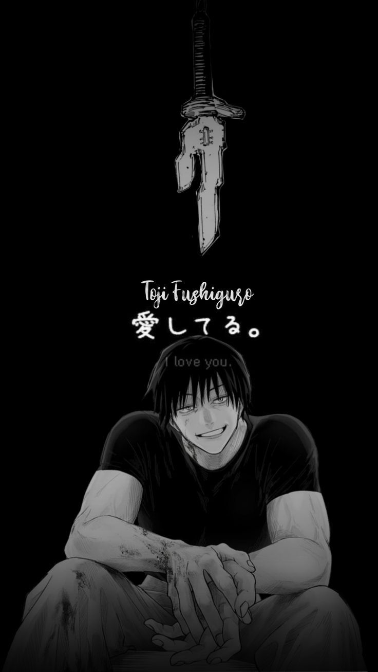 736x1307 toji wallpaper