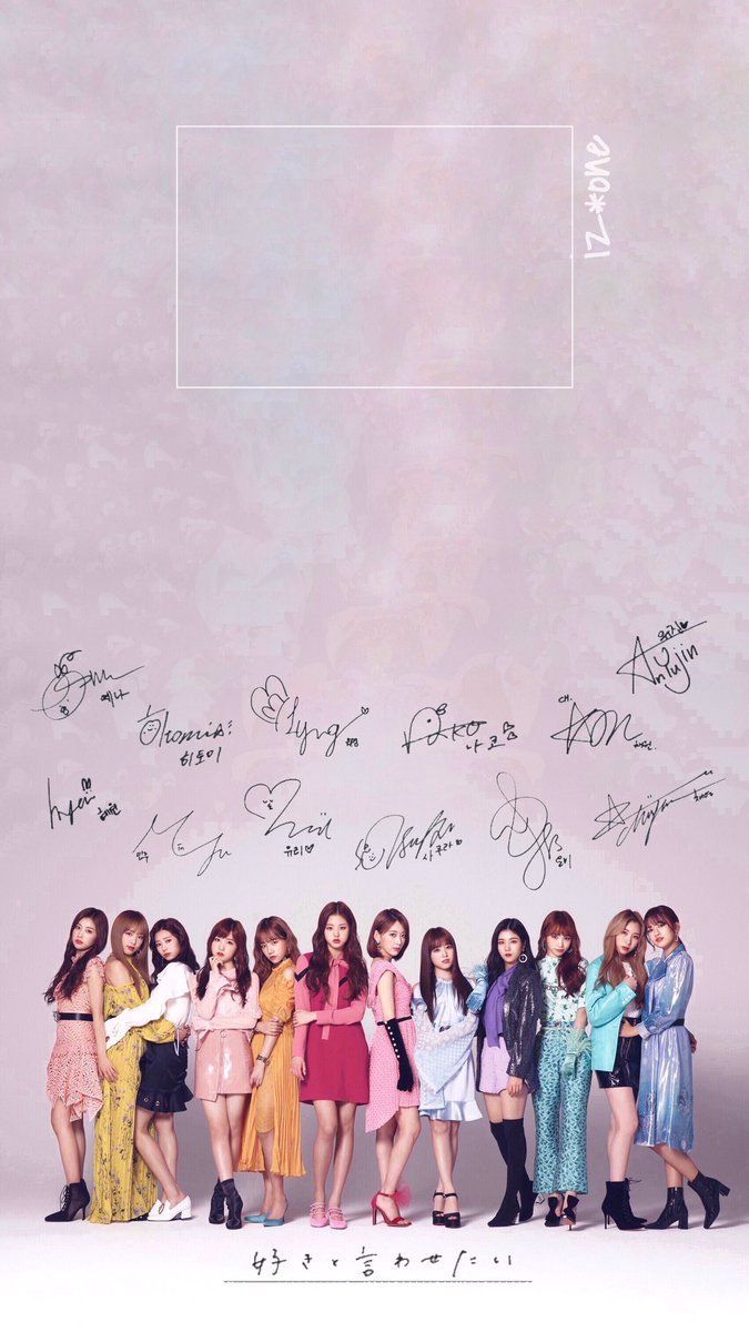 675x1200 Izone wallpaper ideas. izone wallpaper ot izone stickers printable, izone drawing