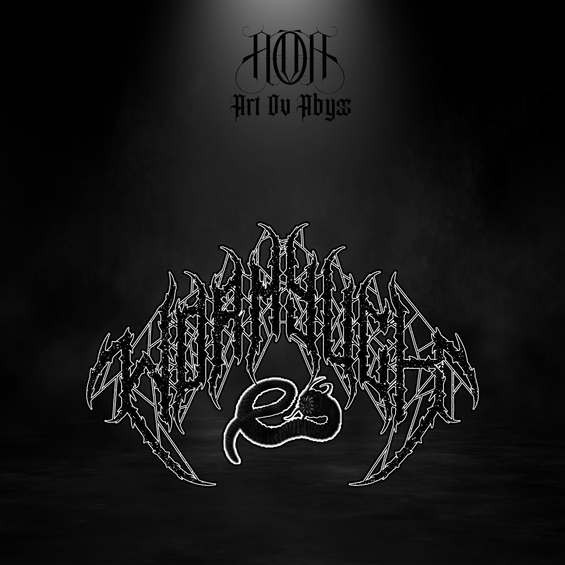 1920x1920 Worm Yuck Brutal Death Metal