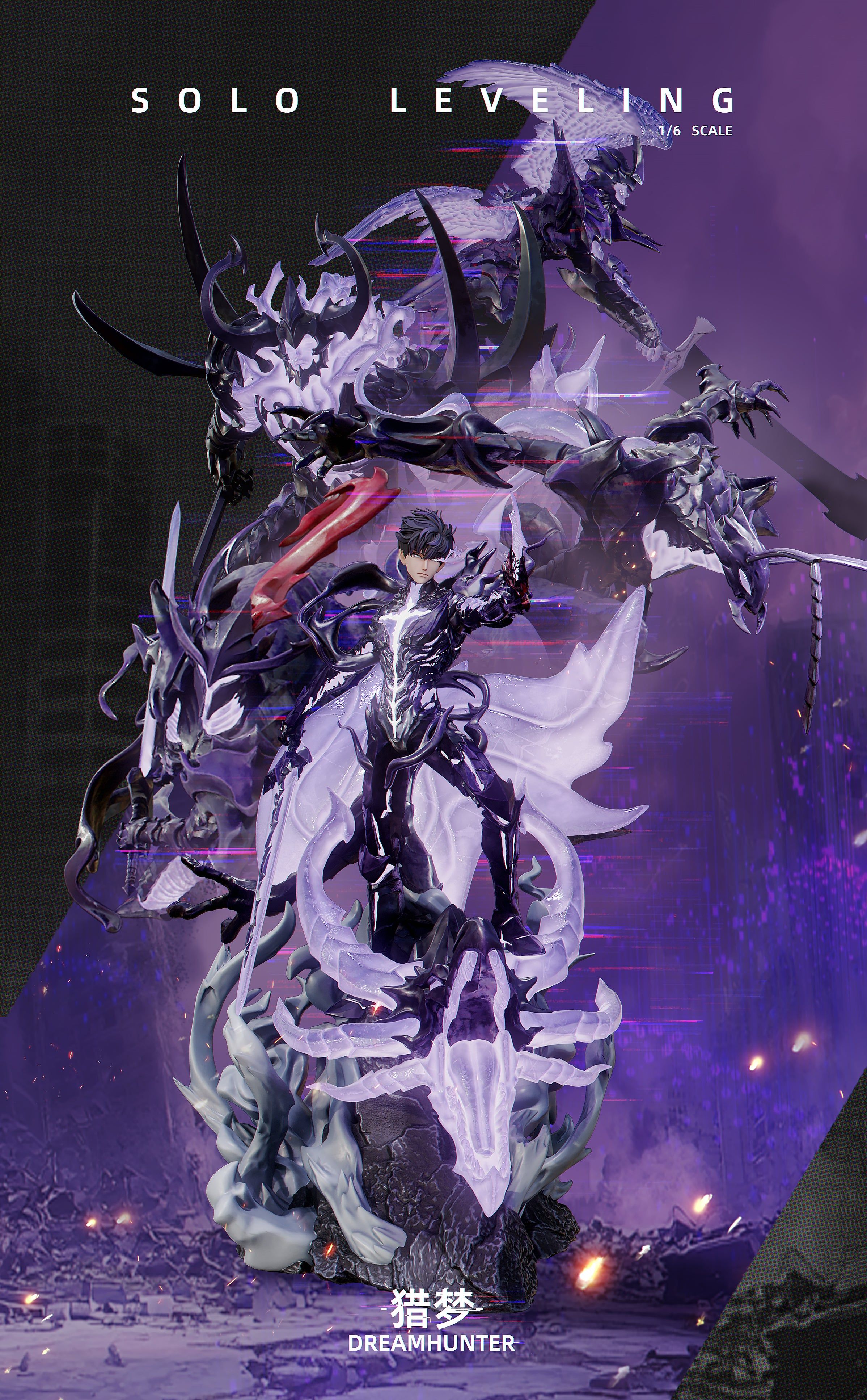 2396x3866 Dream Hunter Jinwoo, Bellion, Igris, Beru and Iron