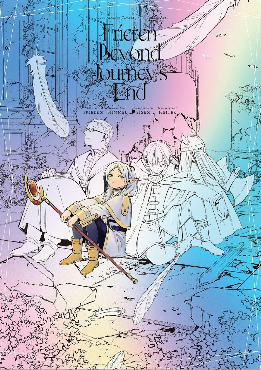1061x1500 Frieren: Beyond Journey's End Poster Collection 1