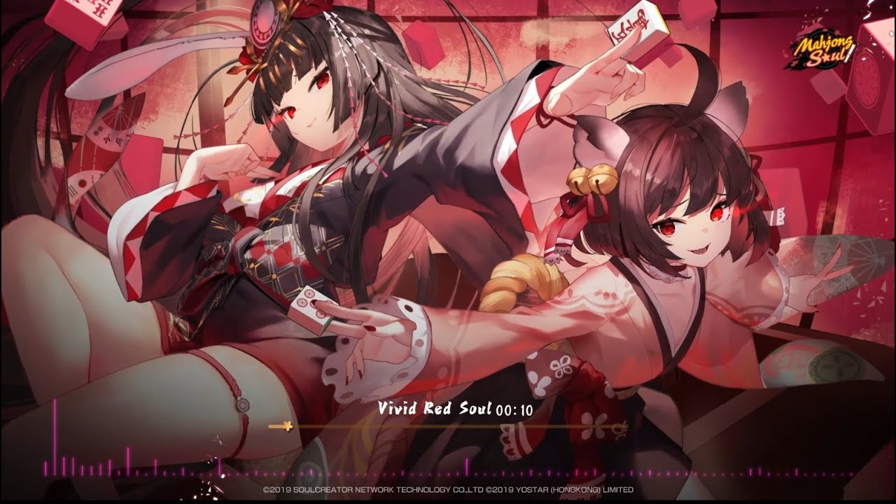 1280x720 Vivid Red Soul Soul Summer Festival Official Music