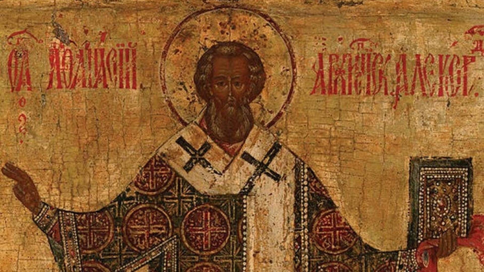 1920x1080 Athanasius Corporation Wallpaper