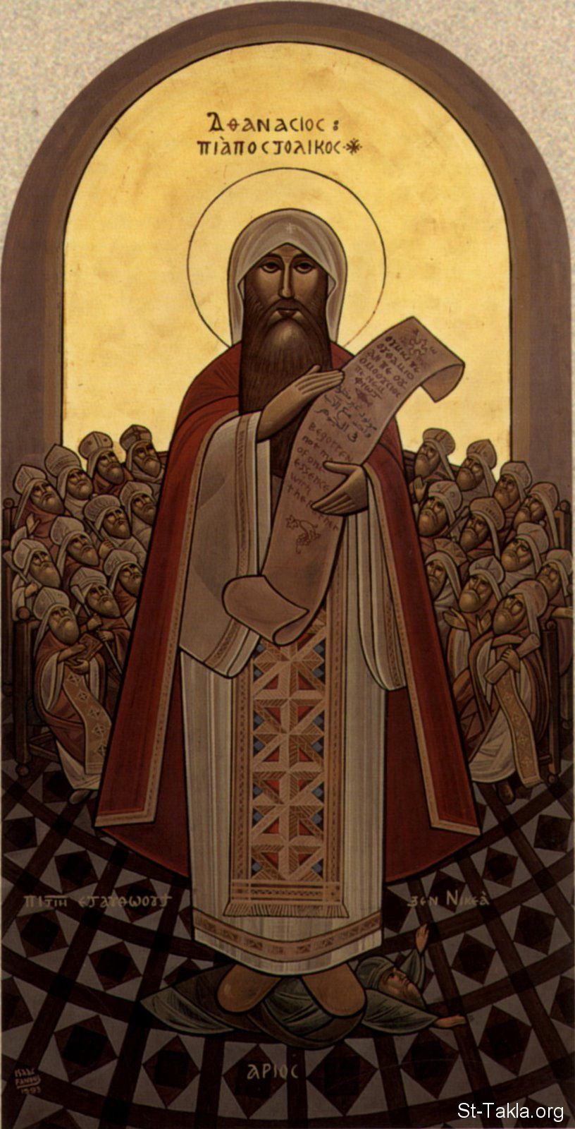 816x1600 Contra Mundum: Deification in the works of St. Athanasius of Alexandria