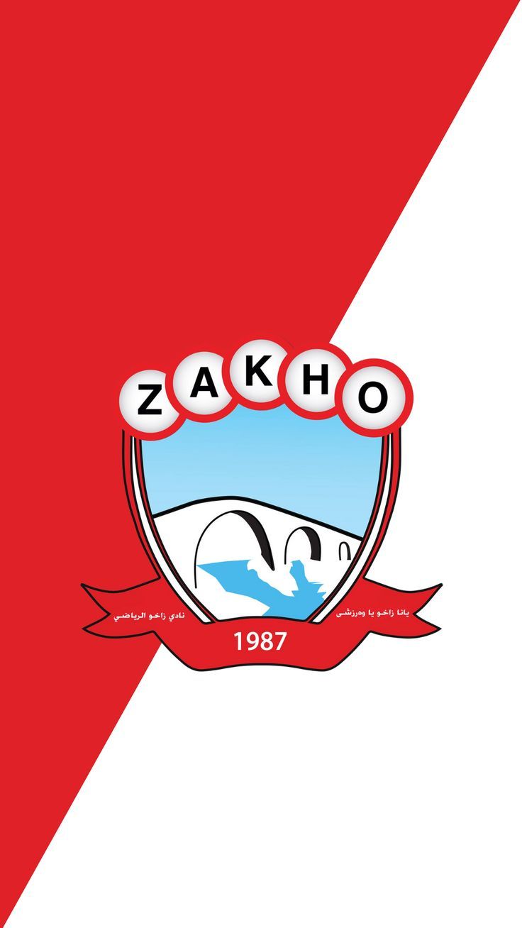736x1308 Zakho Sport Club #shvansindiart