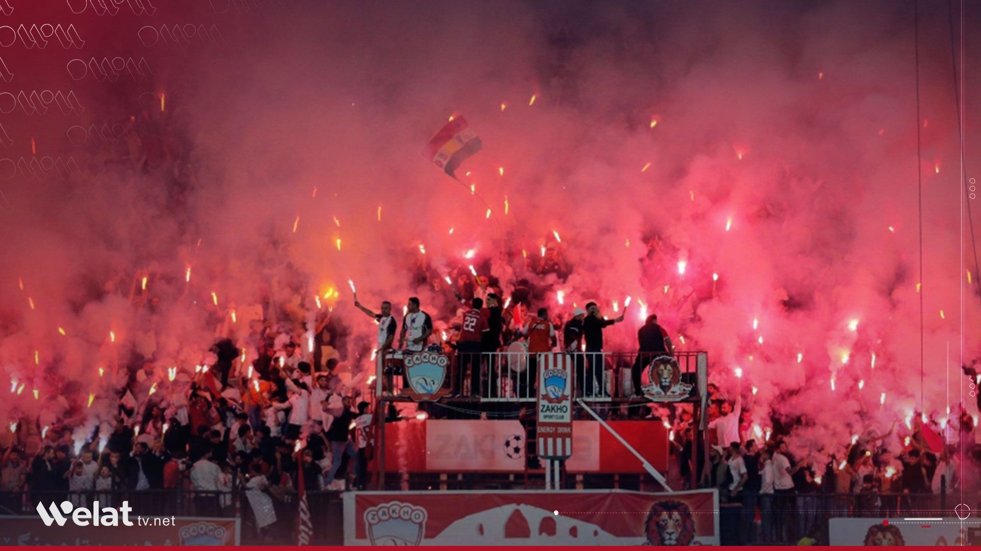 1920x1080 Zakho FC Fans Win FIFA Fan Award 2025 for Best Supporters in the World