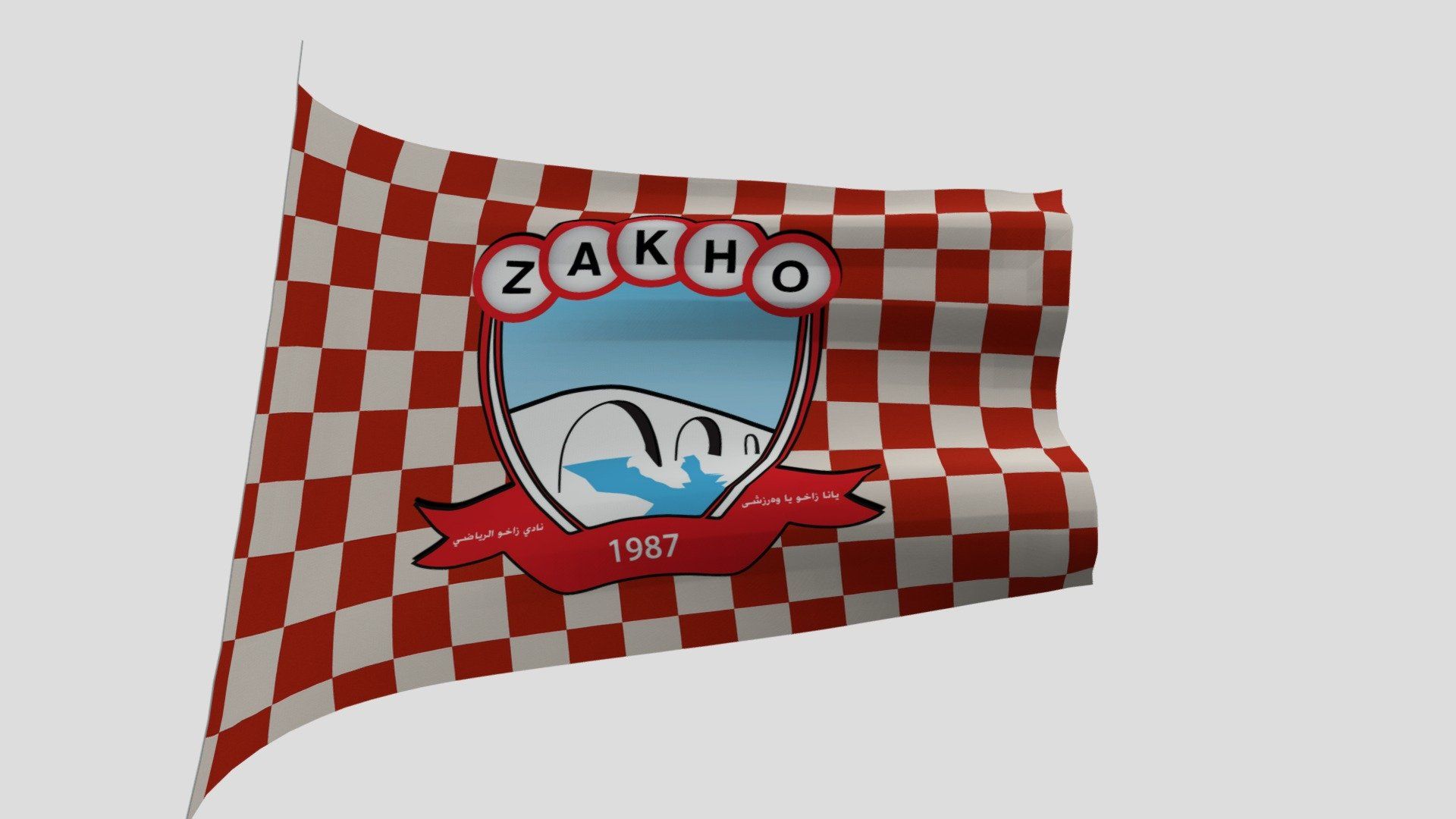 1920x1080 Zakho Sport Club Flag model by farhad.Guli [7f0c521]