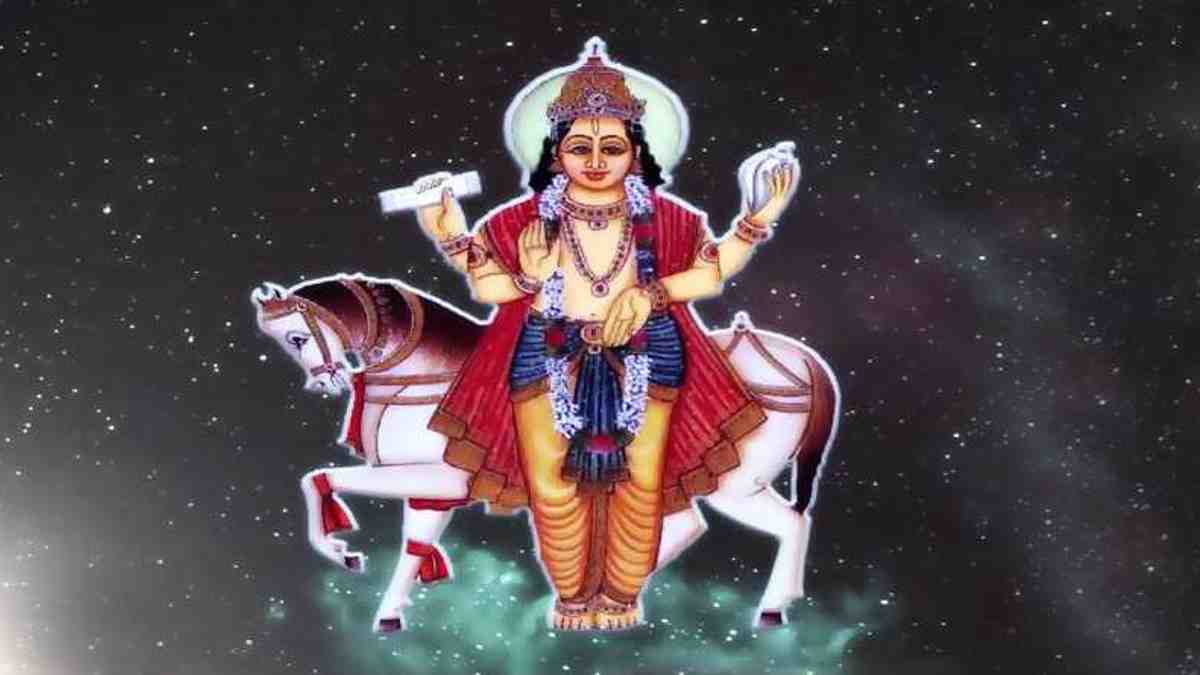 1200x675 शुक्र भगवान का मंत्र, कथा व उपाय