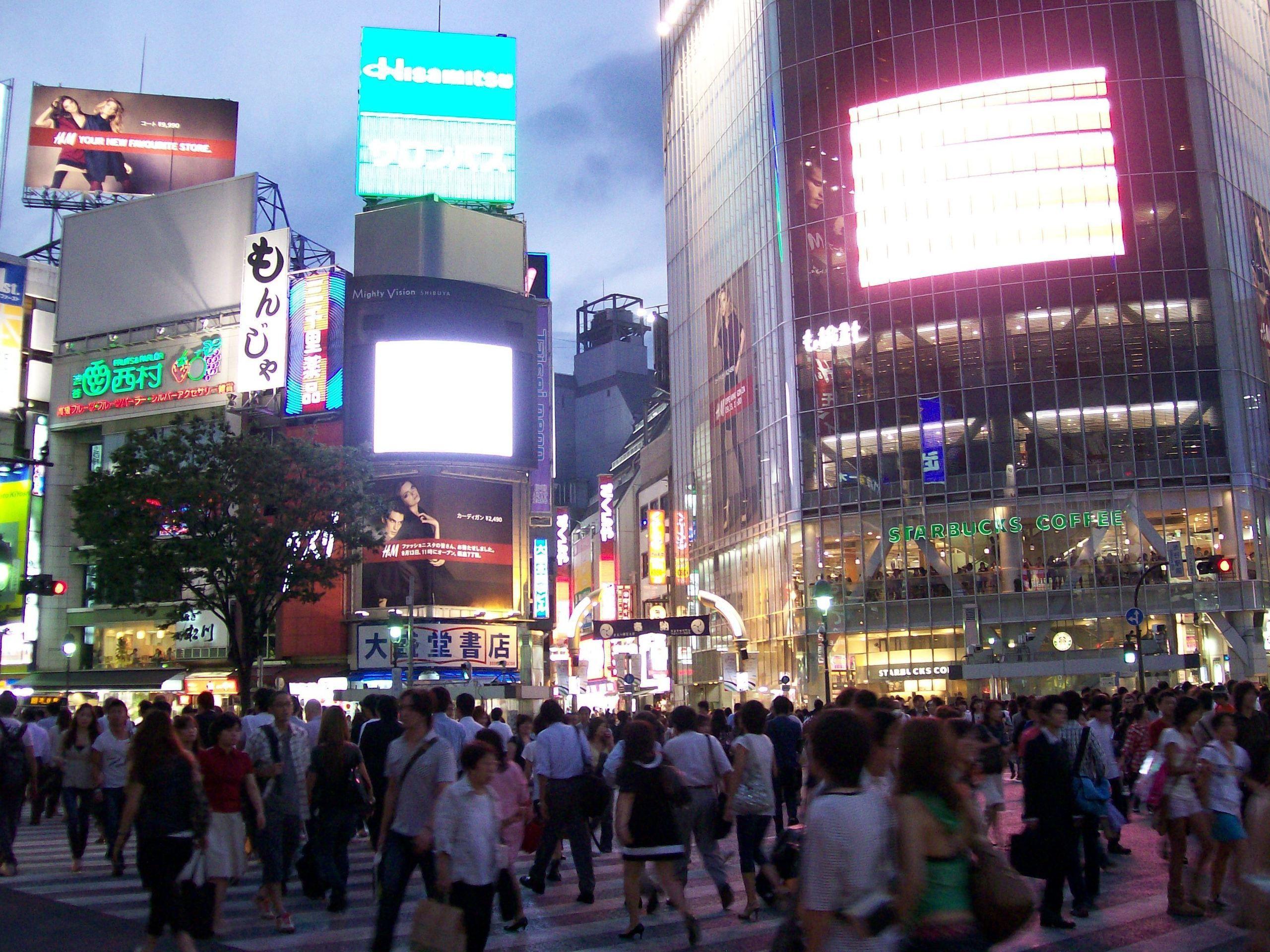 2560x1920 Shibuya Crossing