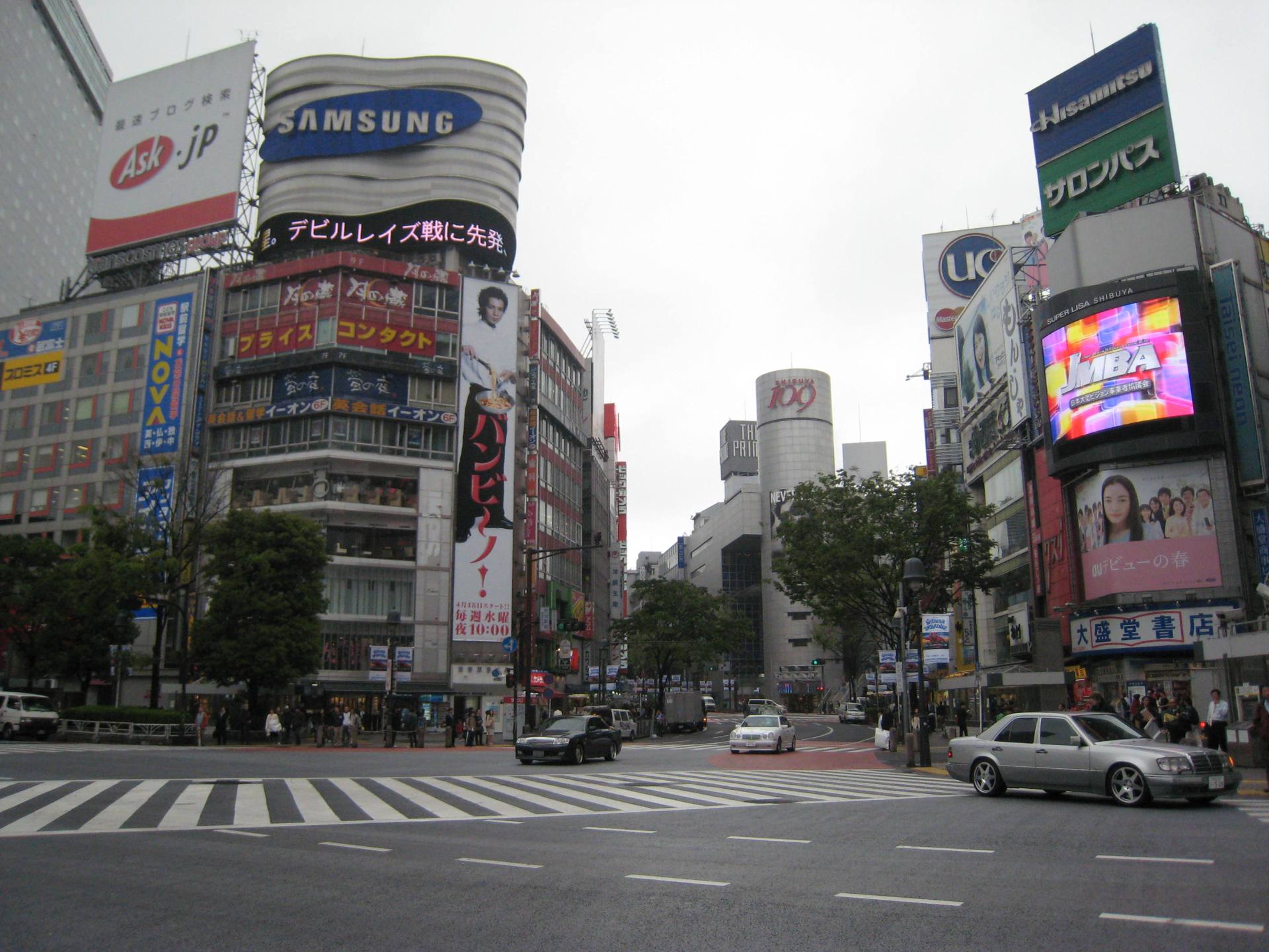 1920x1440 Shibuya Kei