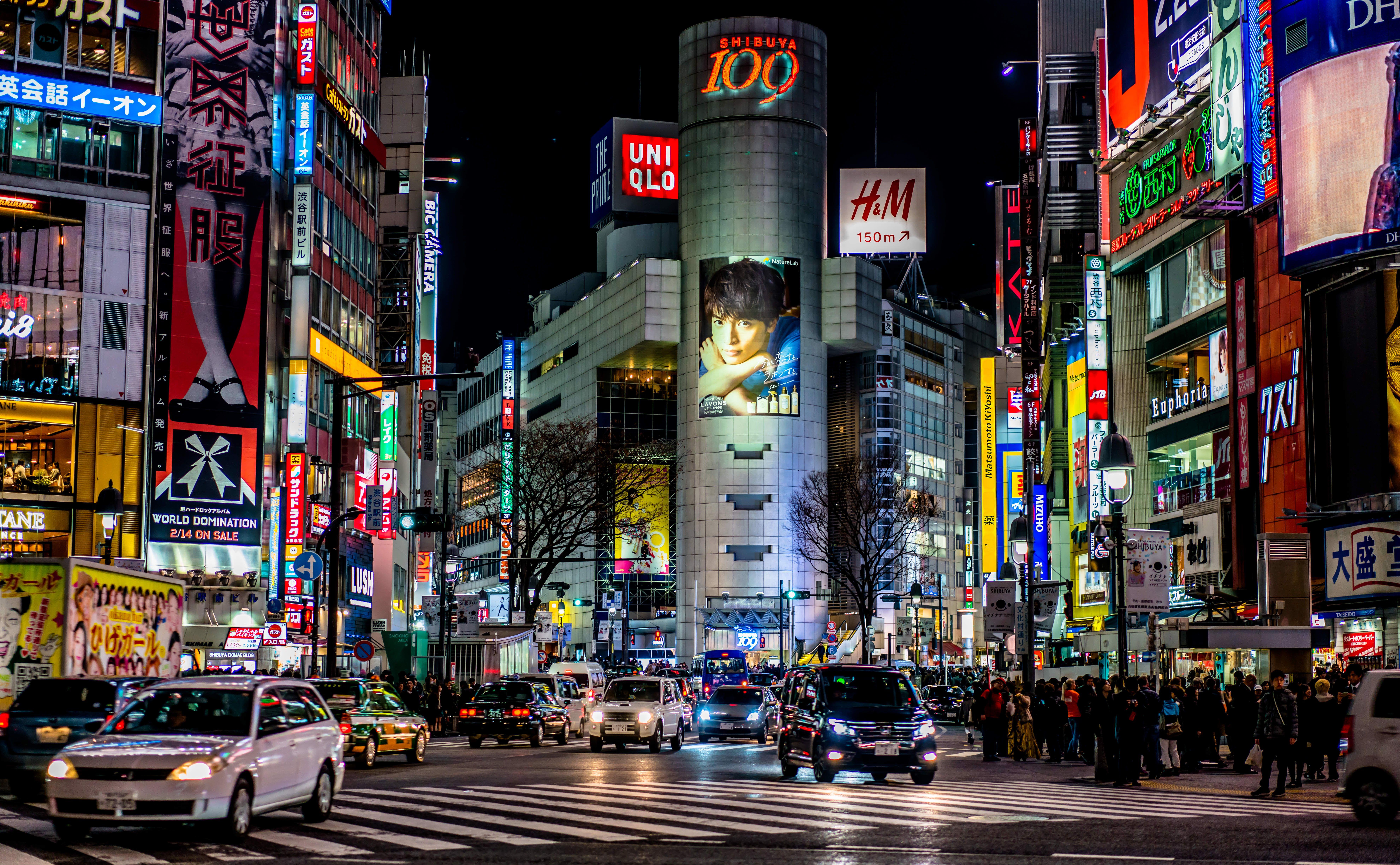 7930x4903 Tokyo.Fuji. Japan. 2018 02 21 28