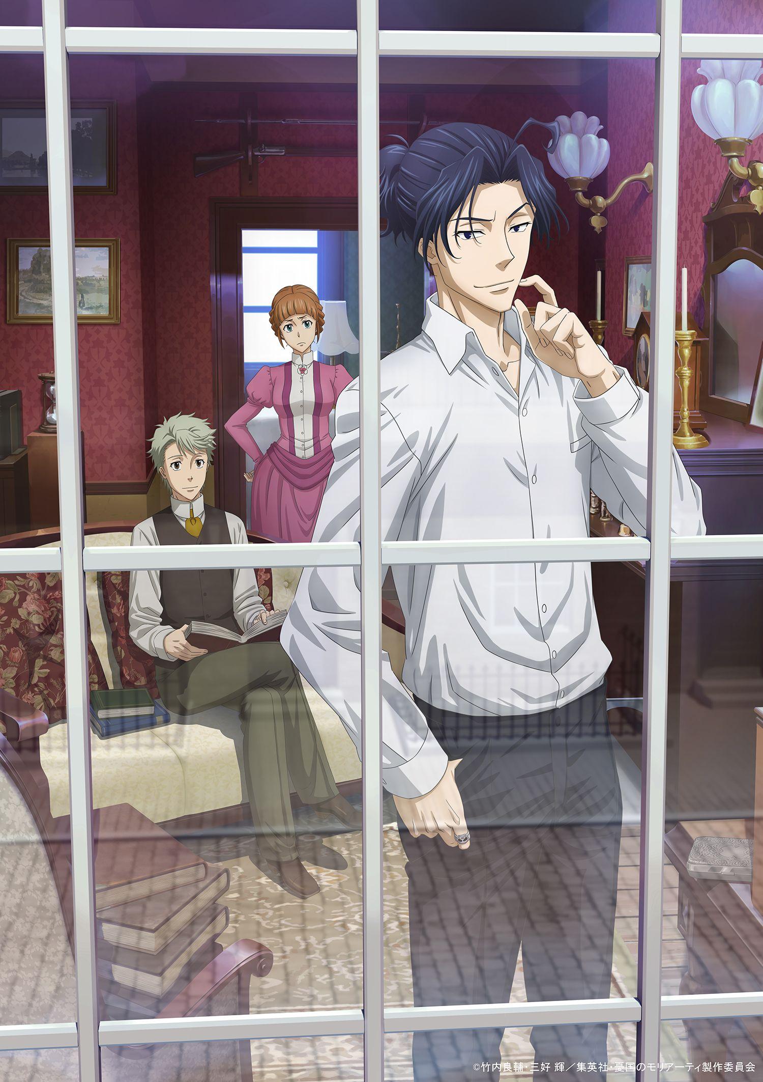 1500x2125 Yuukoku no Moriarty and Scan Gallery