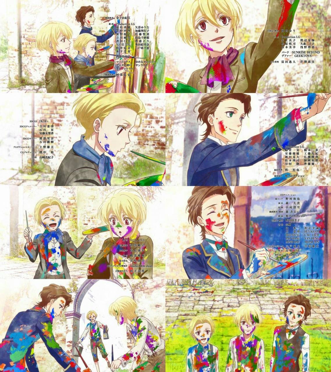 1138x1280 yuukoku no moriarty wallpaper