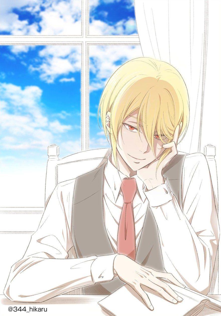 881x1257 William James Moriarty no Moriarty Anime Image Board