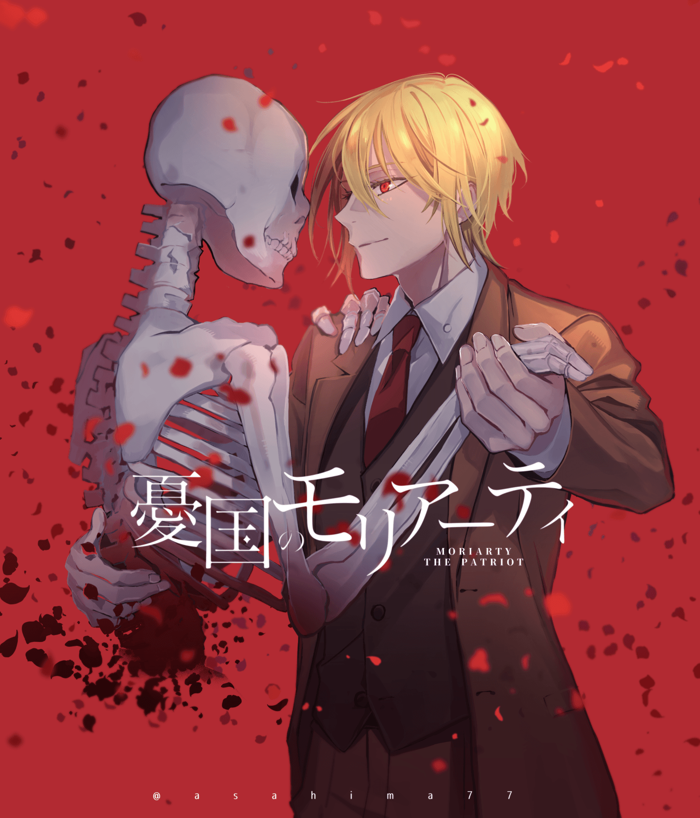 1416x1654 Yuukoku no Moriarty (Moriarty The Patriot) Anime Image Board