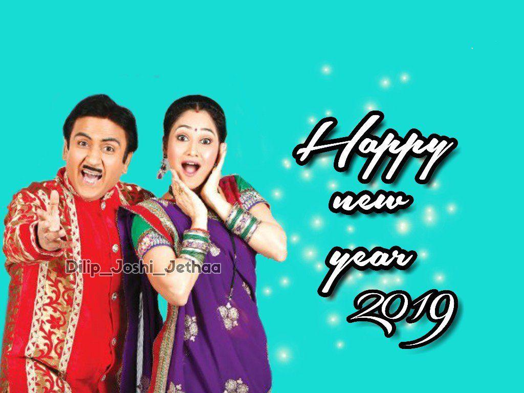 1024x768 Jetha Lal Fc new year everyone