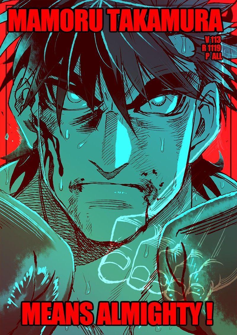 800x1130 Hajime No Ippo. Manga anime, Anime, Mobile legend wallpaper